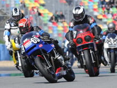 Super Bike Wild Race